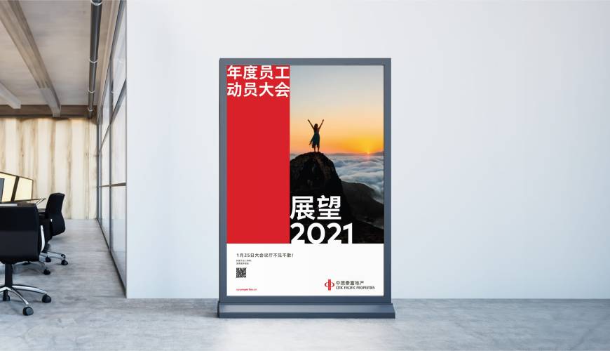 韶山市优秀的VI设计工作室