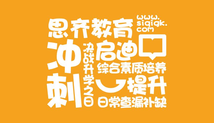 韶山市VI设计失去焦点的4个迹象