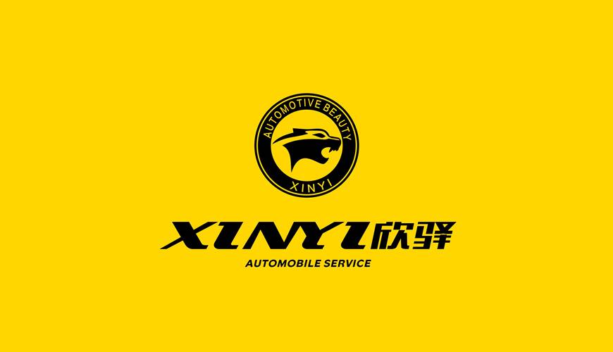 韶山市VI设计公司为品牌重塑确保成功的步骤