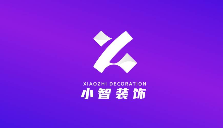韶山市VI设计关于品牌识别的未来探索