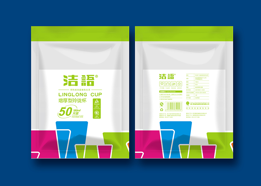 韶山市VI设计公司有广泛的影响力