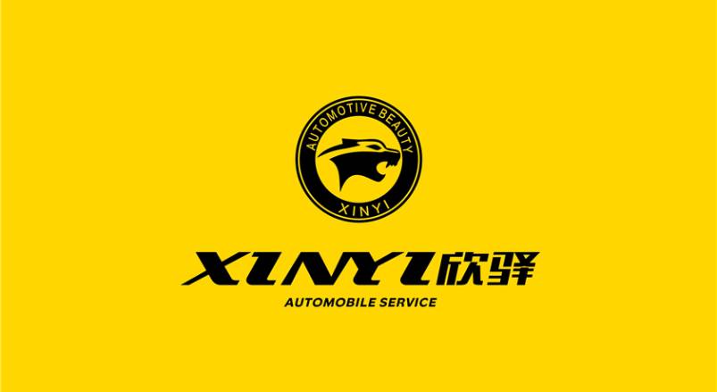 韶山市企业VI设计：贴合产业特色，打造差异化品牌形象