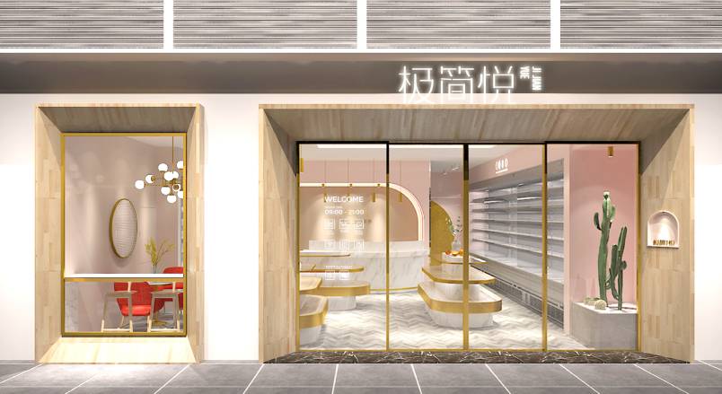 韶山市VI设计的创新路径：引领城市与企业品牌新发展